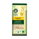 Pysillium Husk (ISABGOL) 100 gm